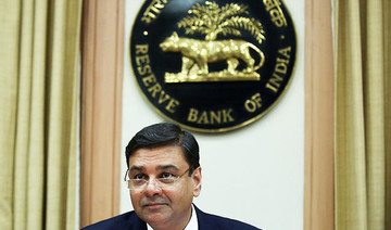 India central bank becomes first in Asia to cut rates this year