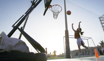 First Saudi women’s sports camp in Madinah launched