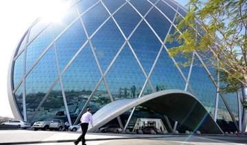 UAE developer Aldar Properties reports lower second-quarter net profit as revenue falls