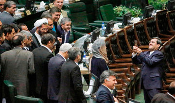 Iran papers slam MP ‘selfies of humiliation’ with EU diplomat