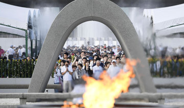 A-bomb anniversary in Nagasaki amid US-North Korea tension