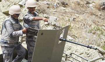 Saudi border guards complete plans to receive, secure pilgrims