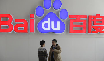 China investigating top media sites Baidu, Tencent, Weibo for breaching cyber laws