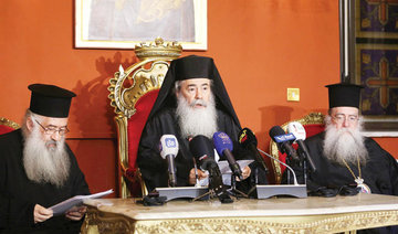 Jerusalem Greek Orthodox leader slams Israel pro-settler ruling