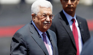 PLO intensifies talks for Palestinian National Council session