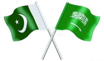 Vision 2030 – a gateway to enhance Pak-Saudi ties