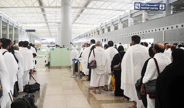 Houthis obstruct Yemeni Hajj pilgrims