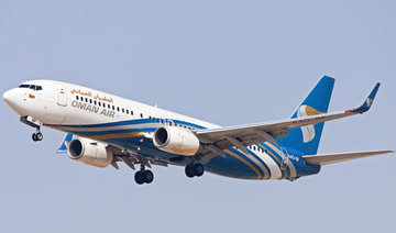 Oman Air launches third daily flight from Muscat to Mumbai