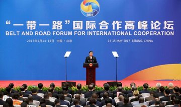 China to curb ‘irrational’ overseas Belt and Road investment