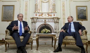 Netanyahu, Putin to meet over Syria conflict