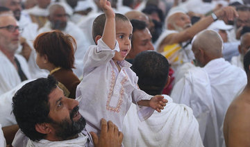 Saudi Education Ministry launches kindergartens for pilgrims’ children during Hajj