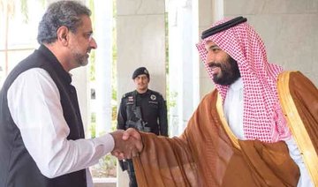 Pakistan stands by Saudi Arabia: Prime Minister Abbasi