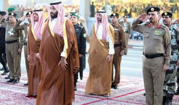 Saudi crown prince attends military parade of Hajj security forces