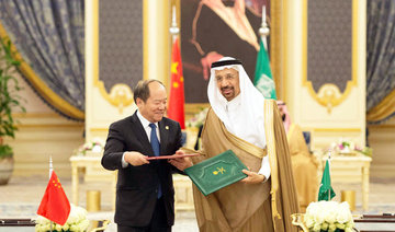 Al-Falih: $60bn worth of joint projects between Saudi Arabia, China