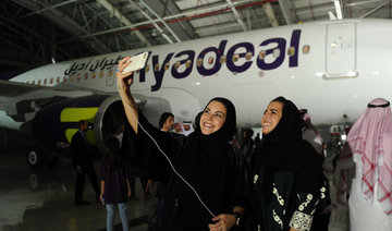 New Saudi budget carrier flyadeal to commence flights next month