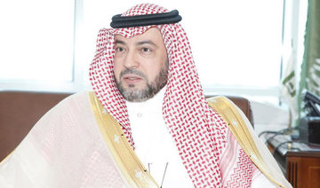 Saudi Islamic Affairs Ministry appoints special Hajj committees