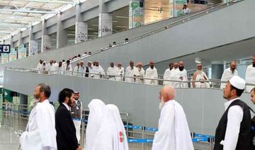 Guests of King Salman program hosts 27,000 Hajj pilgrims since launch