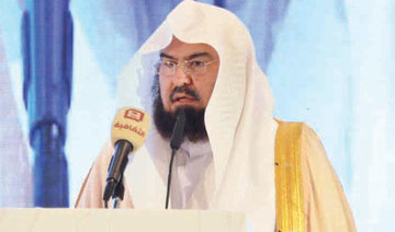 Al-Sudais: Hajj not a platform for politics, sectarianism