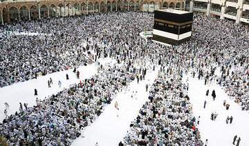 Private Hajj operators respond to rising demand