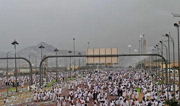 Muslim pilgrims descend on Muzdalifa, prepare for ‘Stoning of Devil’ ritual