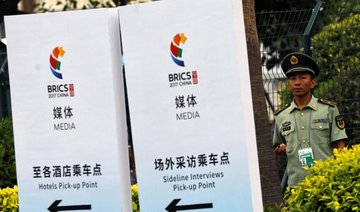 BRICS summit expected to oppose trade protectionism, China says