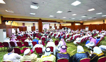 MWL forum highlights moderate approach of Islam