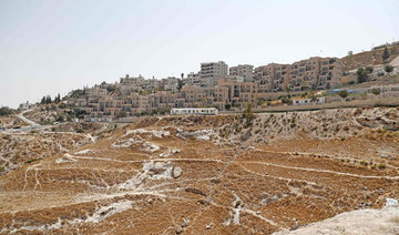 Israel mulls expansion of settlement in east Jerusalem