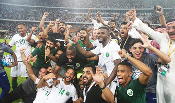 World Cup qualification to kick Saudi clubs’ brands into big leagues