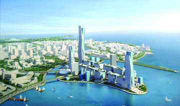 Gulf smart cities face cyber threat