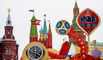 Ticket sales start for 2018 FIFA World Cup in Russia