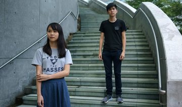 New wave of leaders step into breach for jailed Hong Kong democracy activists