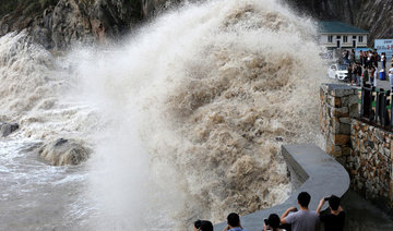 Weakening Typhoon Talim brings heavy rain to southwestern Japan