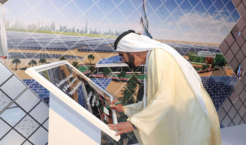 DEWA announces winning tender for world’s largest solar project