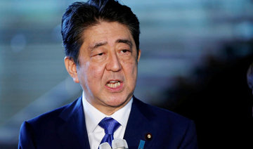 Japan PM eyes snap election this year