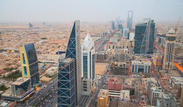 Saudi to launch Future Investment Initiative event