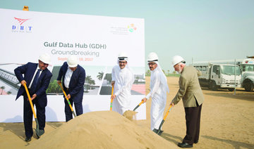 Saudi university builds on big global demand for high-tech data centers