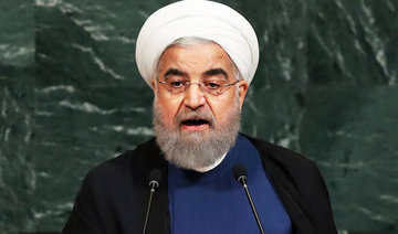 Iran says it does not expect US to leave nuclear deal