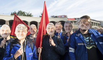 Germany steel workers protest over Thyssenkrupp-Tata steel merger plan