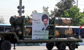 Iran flaunts S-300 air defense missile system