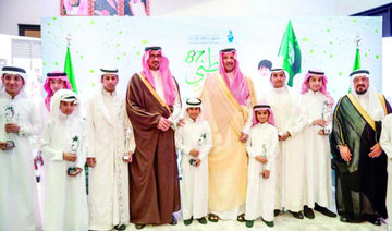 Prince Faisal bin Salman inaugurates a SR100m real estate investment project for orphans of Madinah