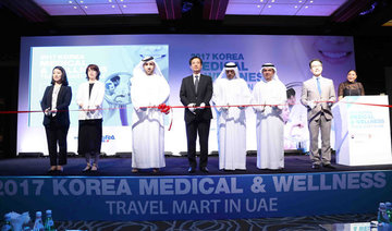 Korea Medical & Wellness Travel Mart held in Dubai