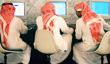 Study: 60% of Saudi institutions hit by virus attacks, malware