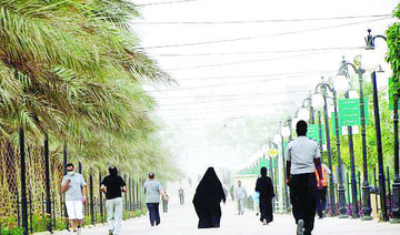 Saudi Health Ministry launches campaign to encourage walking