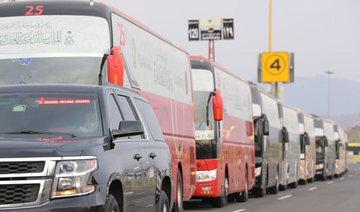 Makkah Public Transportation Program inaugurated