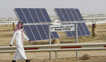 Saudi Arabia opens bid for ‘utility scale’ solar project