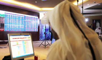 Qatar sinks to 5-year low on banking sector uncertainty