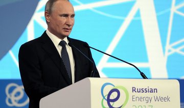 Putin says oil cut deal with OPEC could last until end of 2018