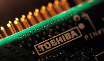 Bain Capital aims to list Toshiba chip unit in 3 years