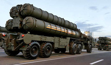 Saudi Arabia says to buy Russian S-400 air defense systems