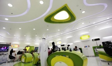 Etisalat to invest more than Dh3 billion in network upgrades in 2017